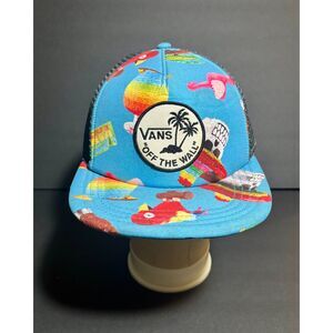 Vans Off The Wall VINTAGE Pariots Trucker SnapBack Hat Light /714
